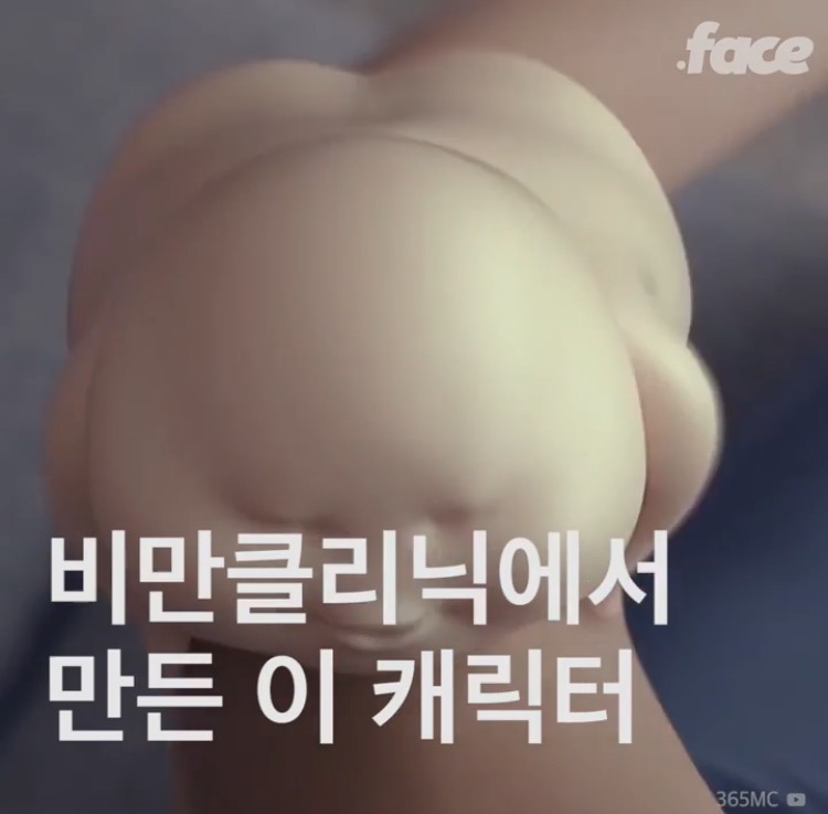 지방이 인형 출생의 비밀 | 인스티즈