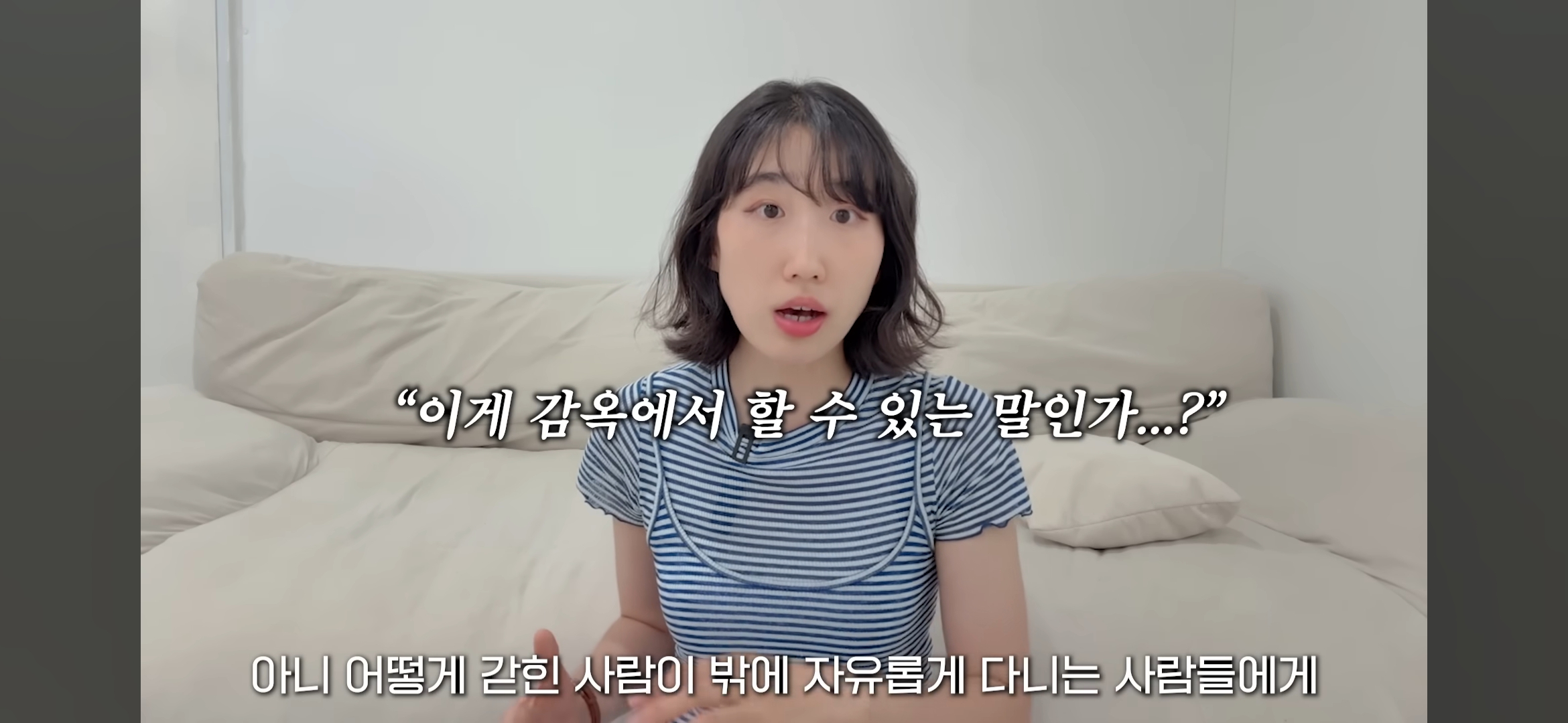 내가 JMS를 다니는 이유 | 인스티즈