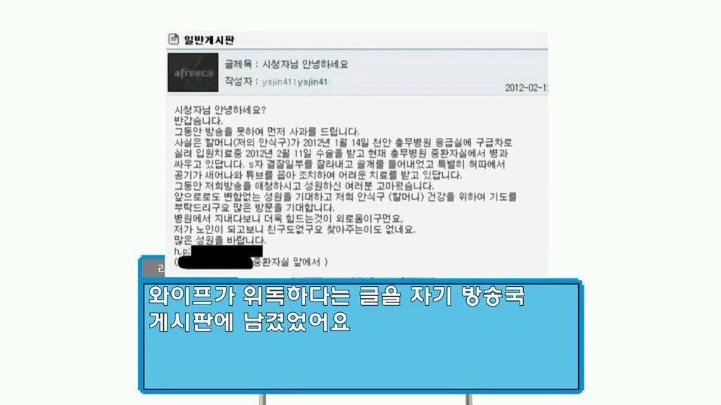 차라리 윾튜브가 나아보이는 카광과거 (ㅅㅇ) | 인스티즈