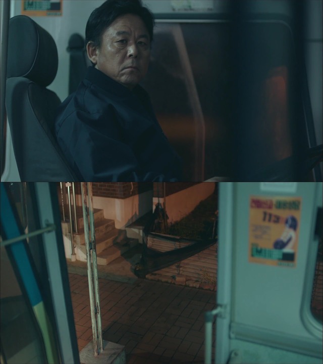 [시그널] 경기남부 연쇄살인사건 05.jpg | 인스티즈