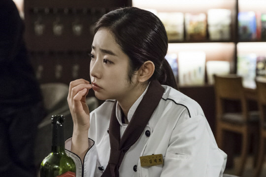 배우 임화영 | 인스티즈