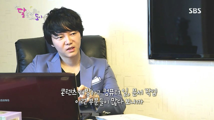 대놓고 살빼라고 말하는 직장상사.jpg | 인스티즈