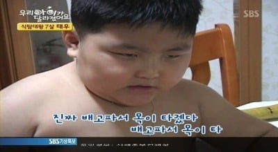 인터넷에서 유명했던 인물 중 가장 충격적이고 슬픈 근황(우아달 태우) | 인스티즈
