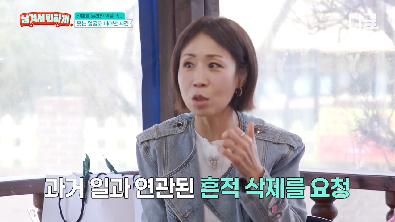 7년 만에 재회한 이영자와 정선희 | 인스티즈