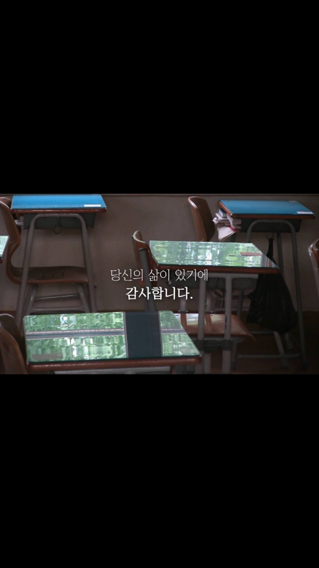 대한민국 고등학생의 가방 무게를 재어 보았다.jpg | 인스티즈