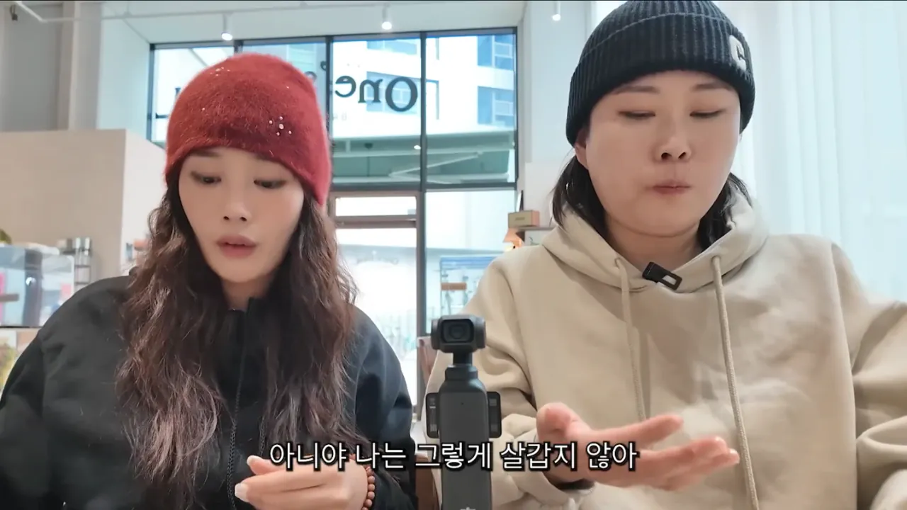 개그맨 신규진이 할아버지에게 받은 마지막 쪽지 | 인스티즈