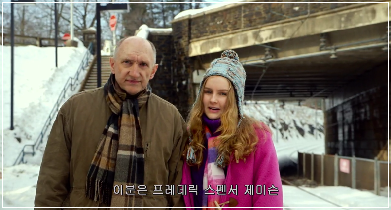 "절대, 밤 9시 30분 이후엔 방에서 나오지 말 것” | 인스티즈