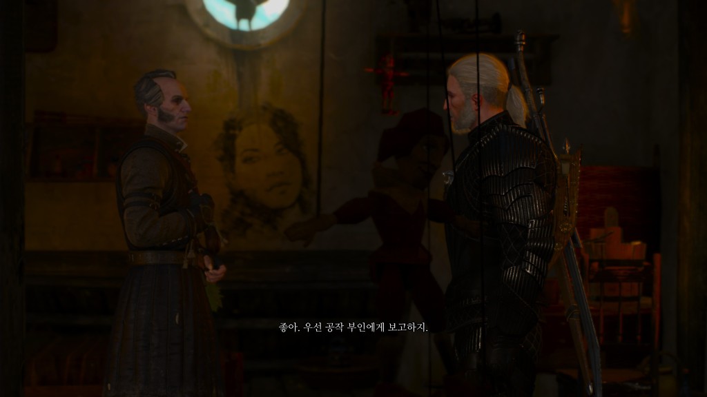 [위쳐3:블러드앤와인] 아이들이 일하는 곳에서 장난감은 잊혀진다 2 | 인스티즈
