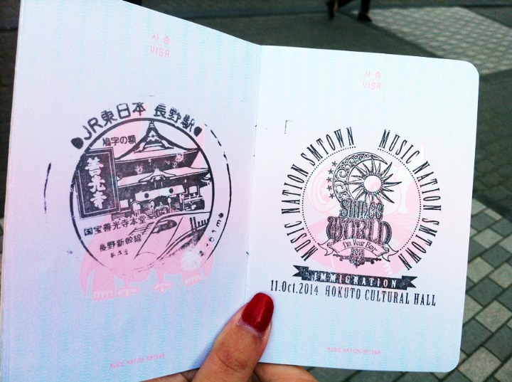 SMTOWN 시민여권 실제용도.jpg | 인스티즈