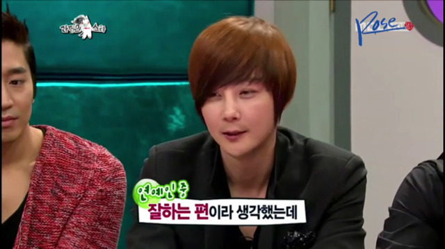 규현 때문에 스타크래프트 접은 신혜성.jpg | 인스티즈