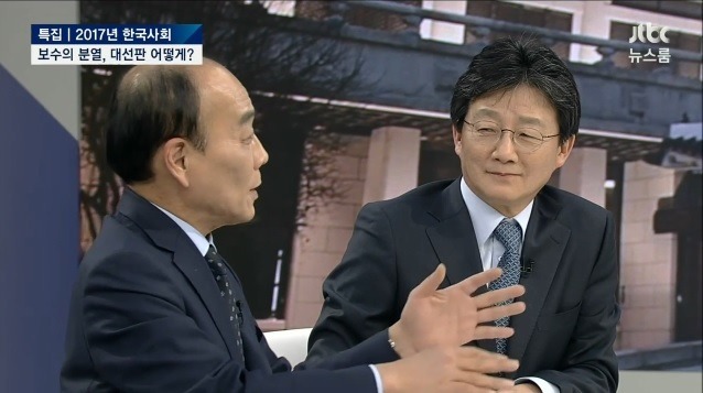  전설의 보적보 | 인스티즈