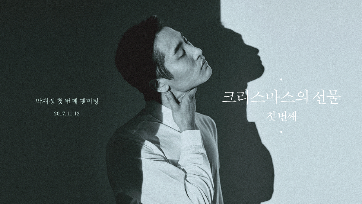 발라드 가순데 웬만한 아이돌보다 잘생긴 인물 | 인스티즈