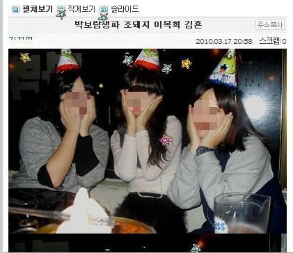 32kg 뺀 박보람 과거 놀던 시절 | 인스티즈