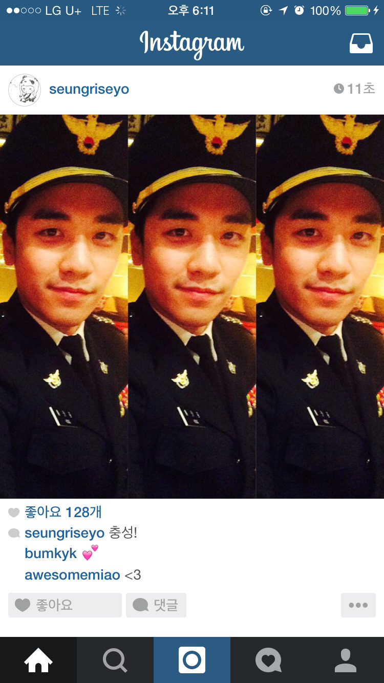 사고쳐도 자숙안하는 아이돌 甲.jpg | 인스티즈