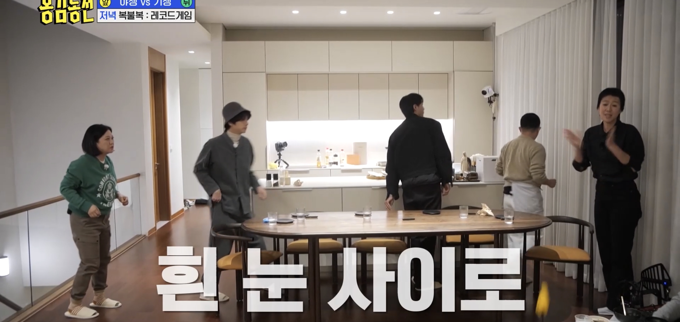 최근 예능에서 오랜만에 추잡스러웠던 식사 장면.jpg | 인스티즈