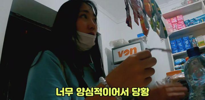 좀 대단해보이는 혼자 아프리카 여행하는 여성 유튜버 | 인스티즈
