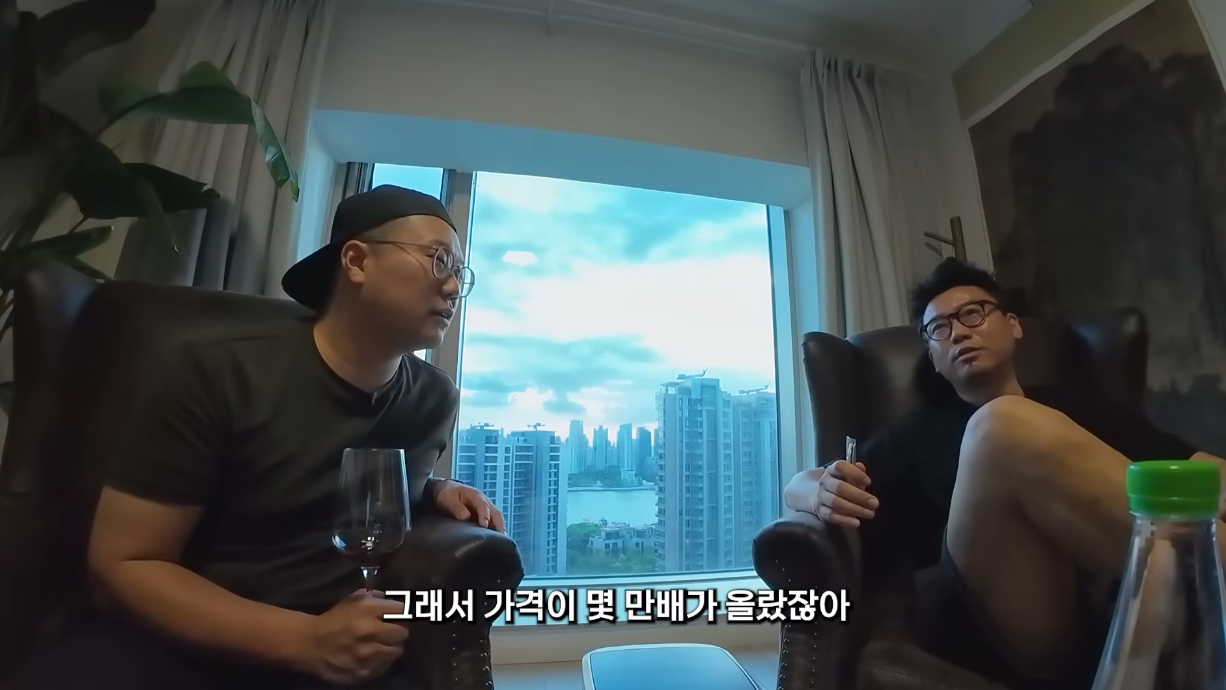중국 코인 부자가 생각하는 비트코인의 미래.jpg | 인스티즈