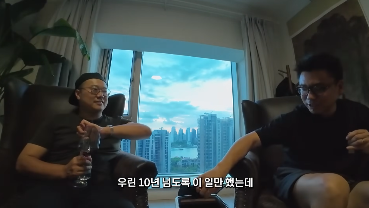 중국 코인 부자가 생각하는 비트코인의 미래.jpg | 인스티즈