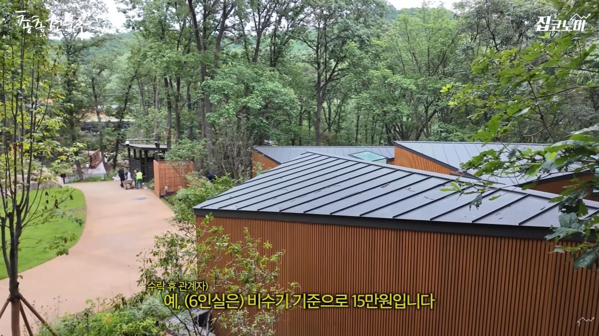 예약 박터진다는 노원구청에서 운영중인 수락휴.jpg | 인스티즈