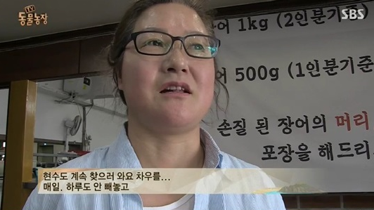 [혈압주의] 동물농장에 나온 만삭 차우차우 납치사건 | 인스티즈