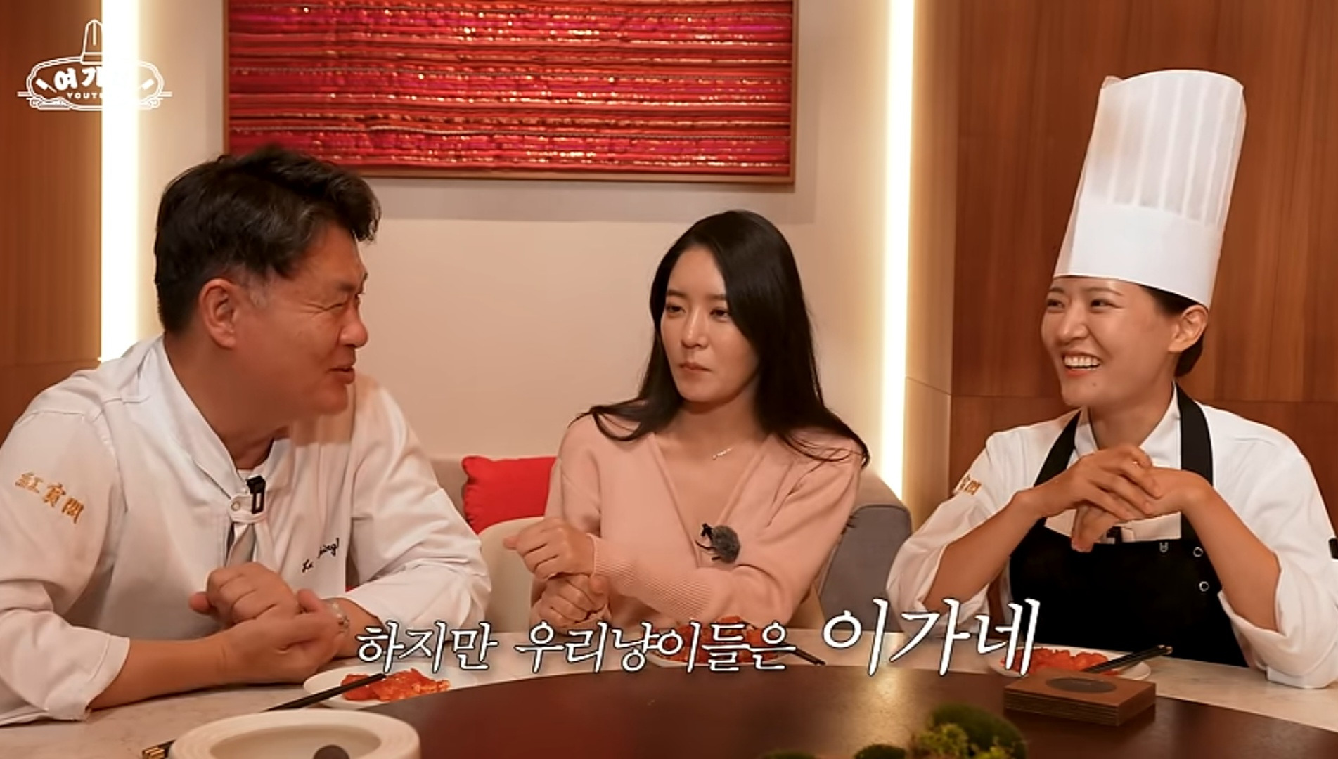 고양이 3마리 키운다는 여경래 셰프 | 인스티즈