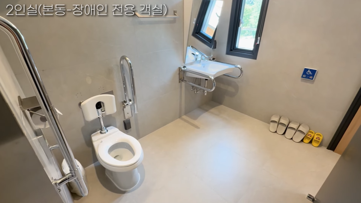 예약 박터진다는 노원구청에서 운영중인 수락휴.jpg | 인스티즈