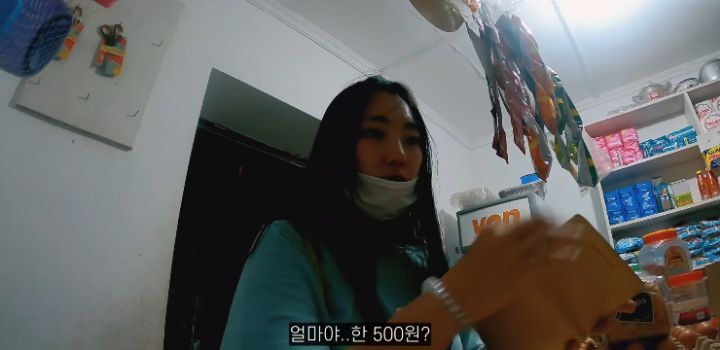 좀 대단해보이는 혼자 아프리카 여행하는 여성 유튜버 | 인스티즈
