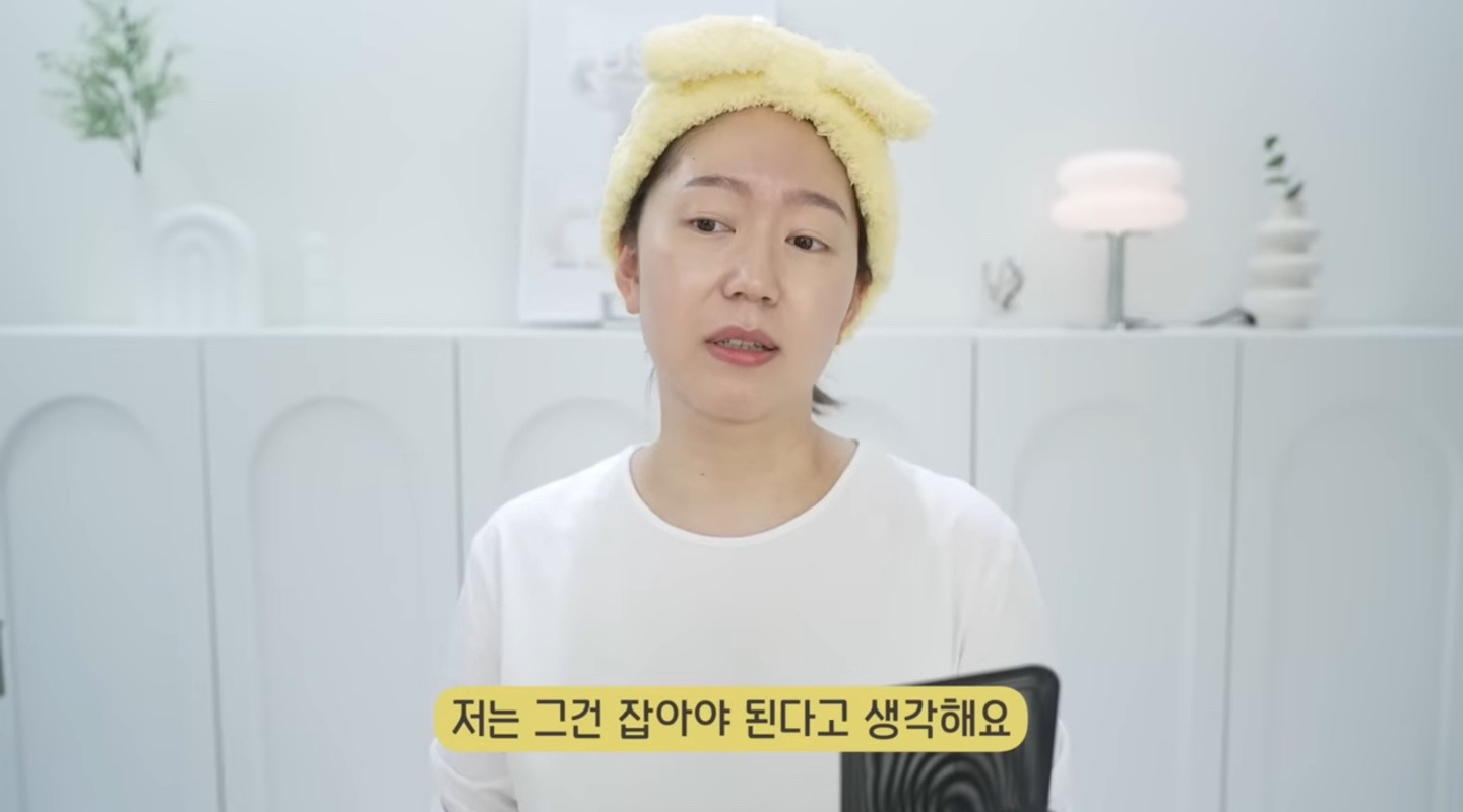 유트루 : 애 마음을 알아주는 것도 중요하지만, 모른척하는 것도 중요하다 | 인스티즈