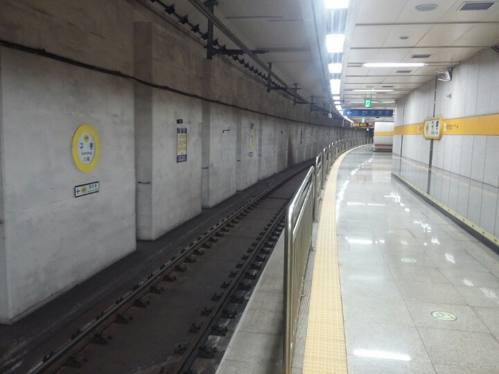 강남구 최고의유령역이라 불리는 구룡역을 가보았다 | 인스티즈