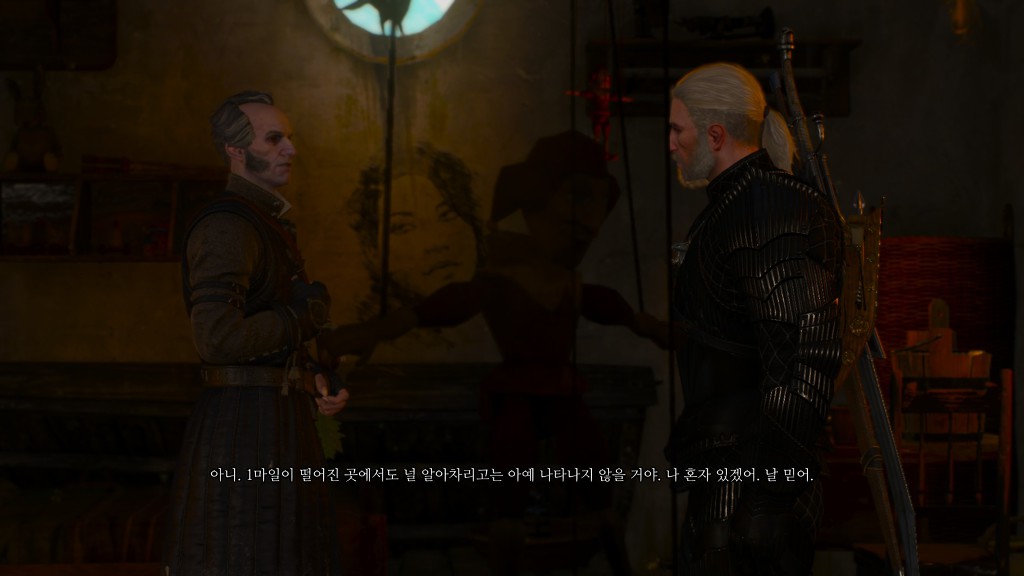 [위쳐3:블러드앤와인] 아이들이 일하는 곳에서 장난감은 잊혀진다 2 | 인스티즈