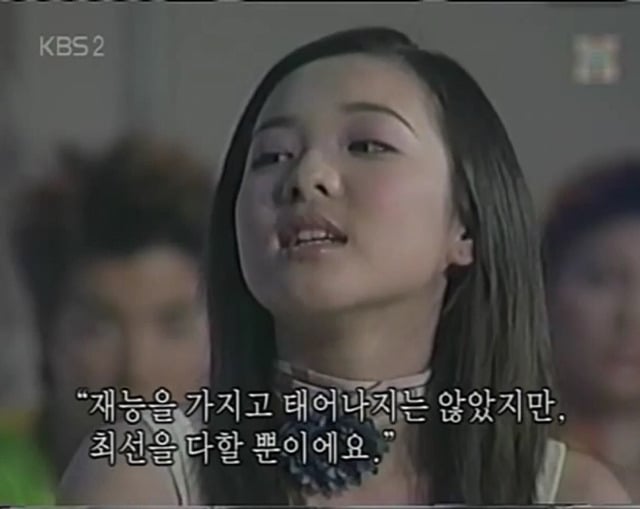 한국에서온 미성년자 산다라박이 필리핀에서 슈스가 된 이유 (인간극장 나오던시절) jpg | 인스티즈