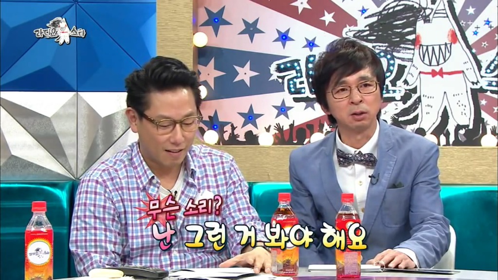 골반은 자신있던....강민경.jpg | 인스티즈