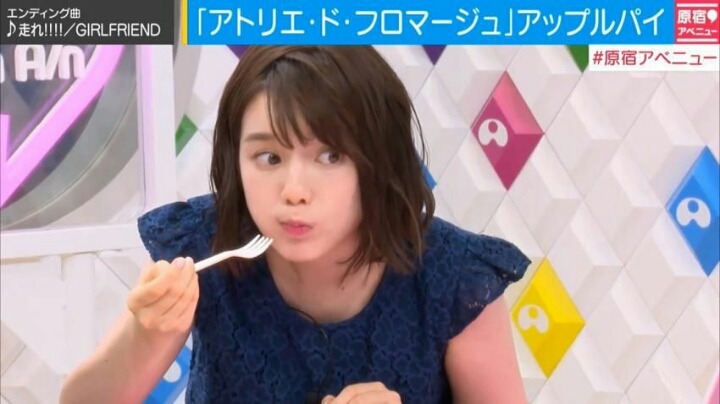 일본 여자 아나운서 먹방 | 인스티즈