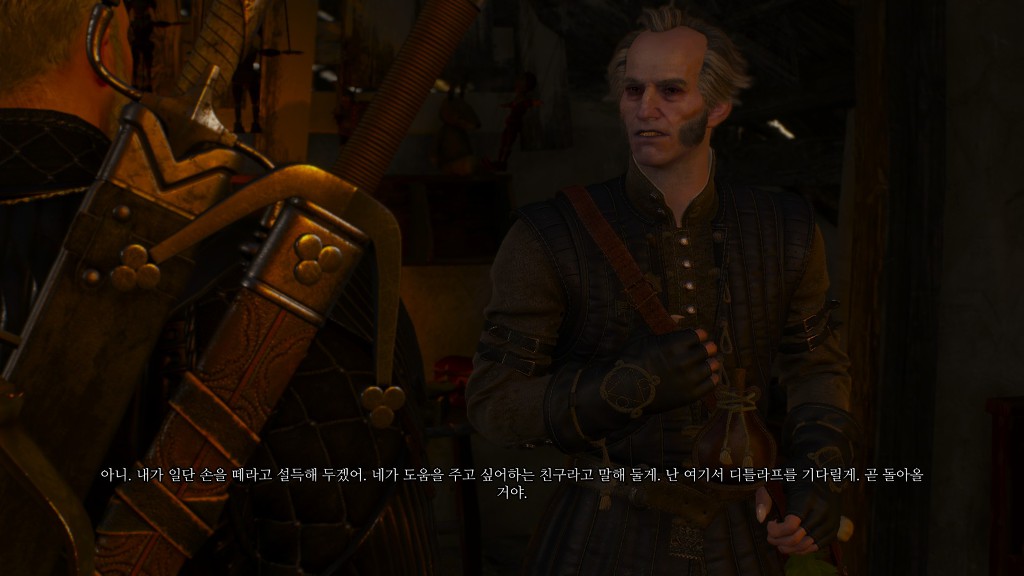 [위쳐3:블러드앤와인] 아이들이 일하는 곳에서 장난감은 잊혀진다 2 | 인스티즈