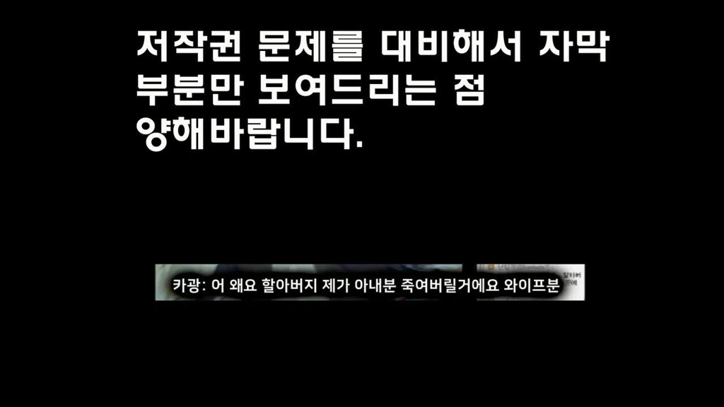 차라리 윾튜브가 나아보이는 카광과거 (ㅅㅇ) | 인스티즈