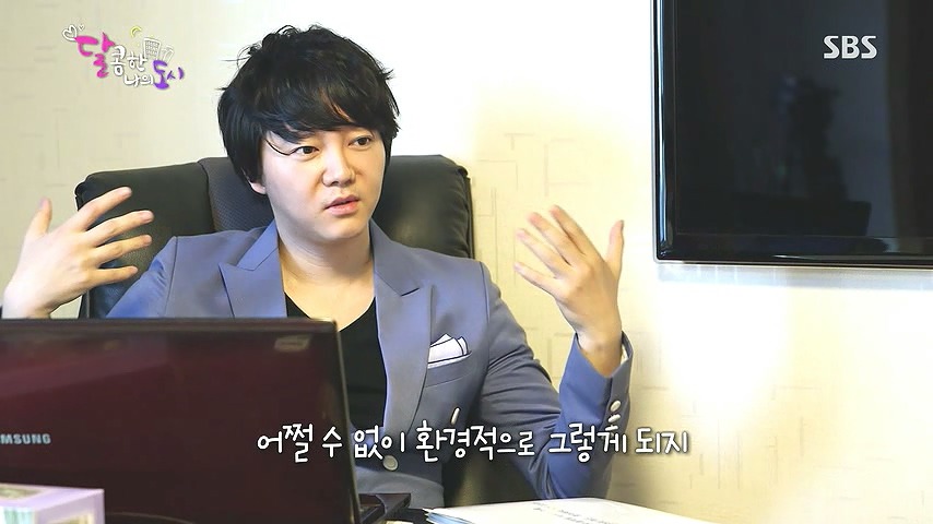 대놓고 살빼라고 말하는 직장상사.jpg | 인스티즈