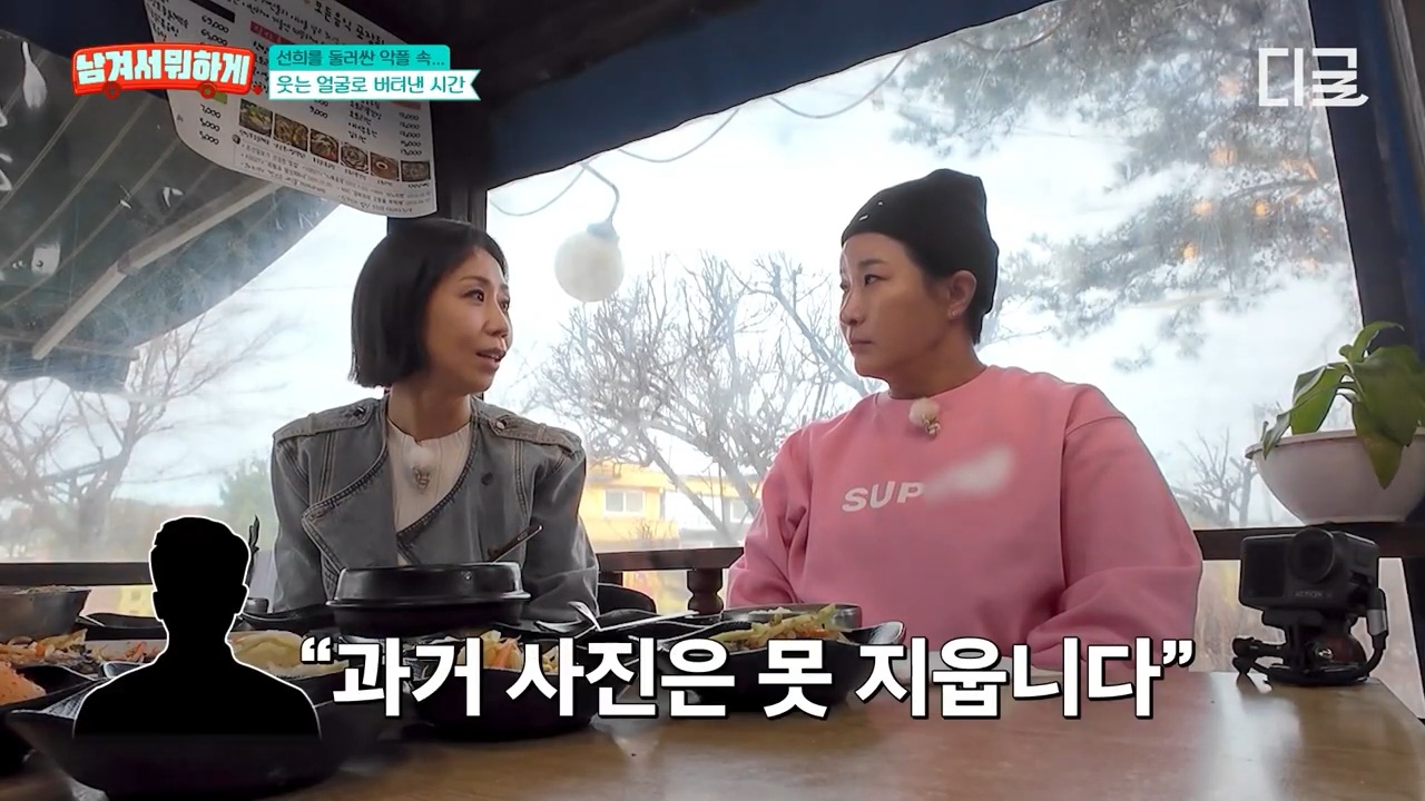 7년 만에 재회한 이영자와 정선희 | 인스티즈