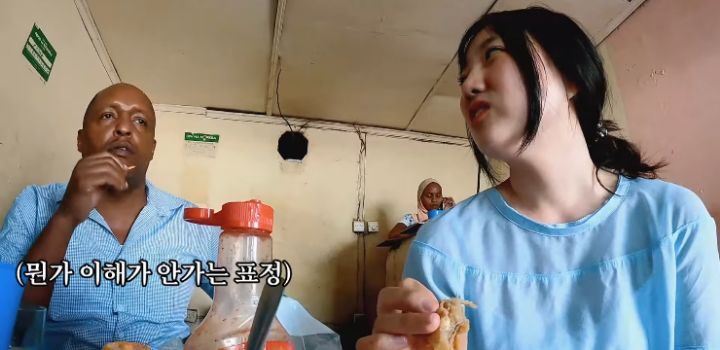 좀 대단해보이는 혼자 아프리카 여행하는 여성 유튜버 | 인스티즈