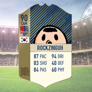 못생긴 남자와 사귀는 여자는 더 이뻐지고 행복해져 | 인스티즈