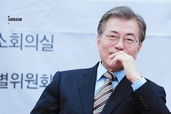 문재인 귀한 줄 알아야 함 | 인스티즈