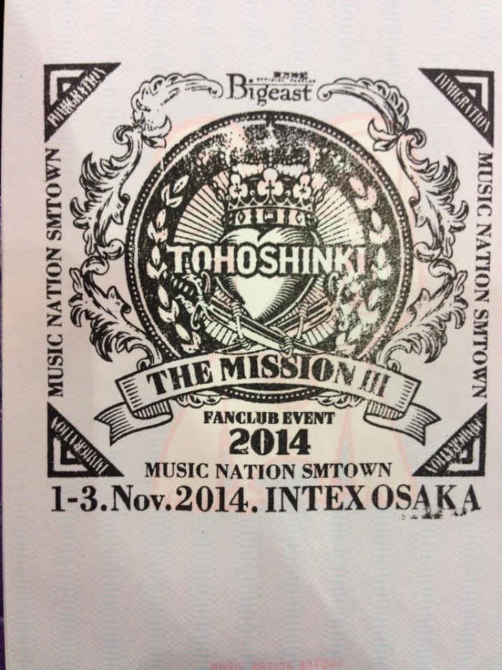 SMTOWN 시민여권 실제용도.jpg | 인스티즈