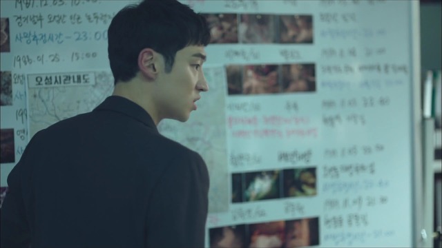 [시그널] 경기남부 연쇄살인사건 05.jpg | 인스티즈