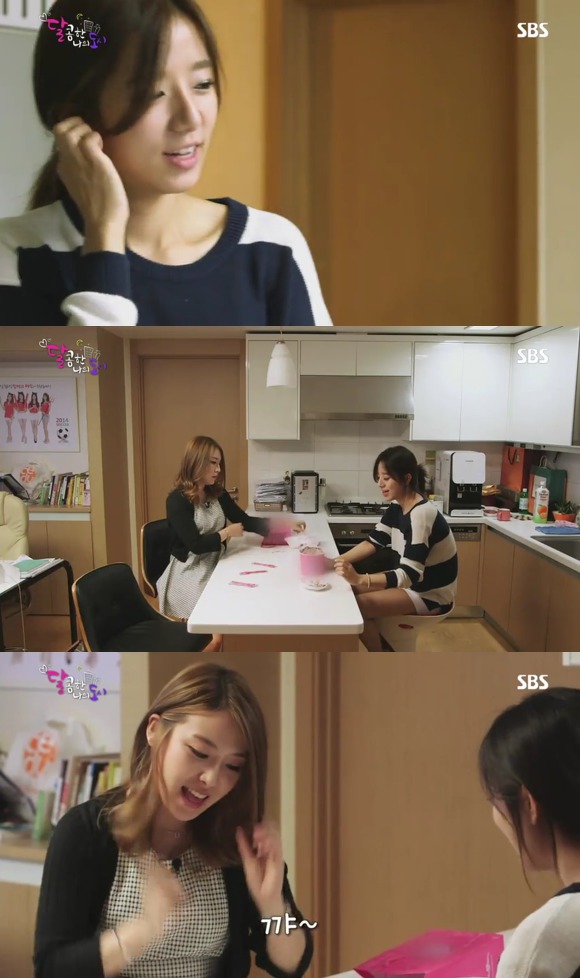 [달콤한나의도시] 3년전 너무 재밌게 봤던 현실적인 30살 즈음 여자들의 리얼리티 프로그램 2화 -03 | 인스티즈