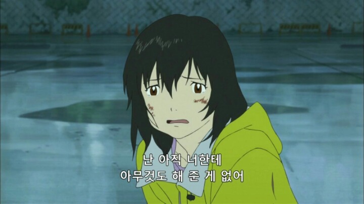 엄마의 마음(feat.늑대아이) | 인스티즈