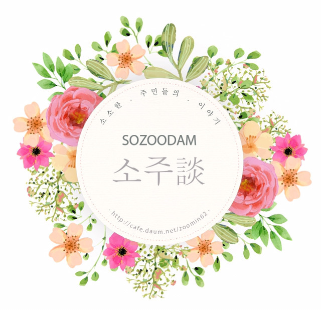 의외로 많은 사람들에게 나타나는 대변볼 때 우는 증상.jpg | 인스티즈