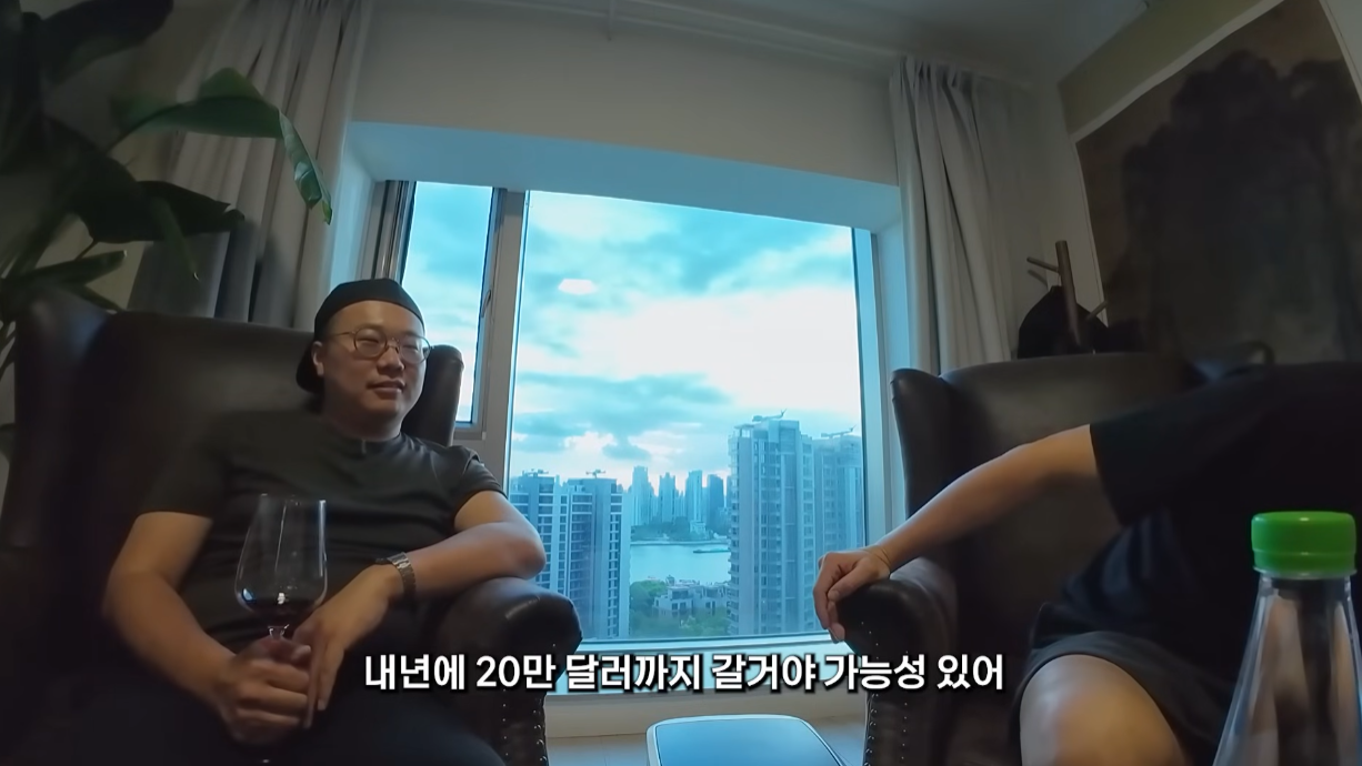 중국 코인 부자가 생각하는 비트코인의 미래.jpg | 인스티즈