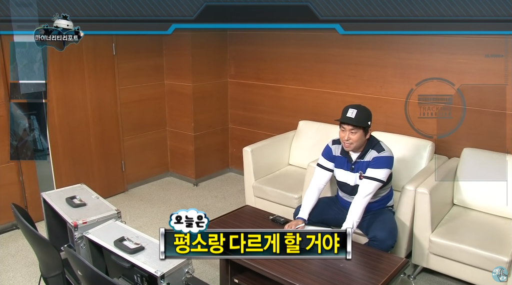 무한도전 길 묵찌빠의 논리 .jpg | 인스티즈