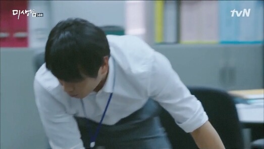 [미생] 나는 어머니의 자부심이다 | 인스티즈