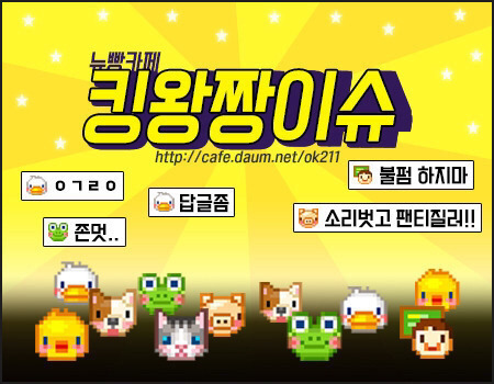 대한민국 고등학생의 가방 무게를 재어 보았다.jpg | 인스티즈