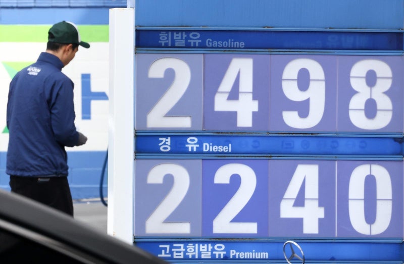 뉴욕증시 일제히 하락…트럼프는 "전쟁 끝나면 로켓처럼 급성장” | 인스티즈